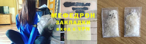 гашишное масло Ладушкин