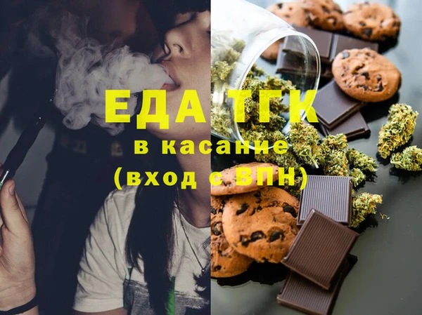 таблы Липки