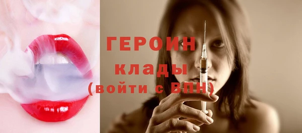 а пвп мука Кукмор
