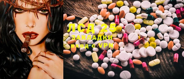 mdma Лихославль