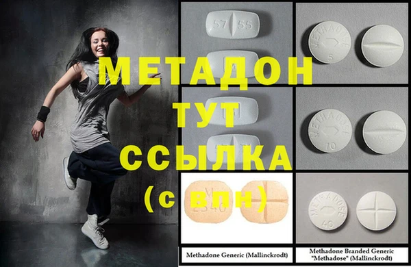 а пвп мука Кулебаки