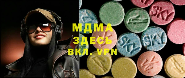 гашишное масло Ладушкин