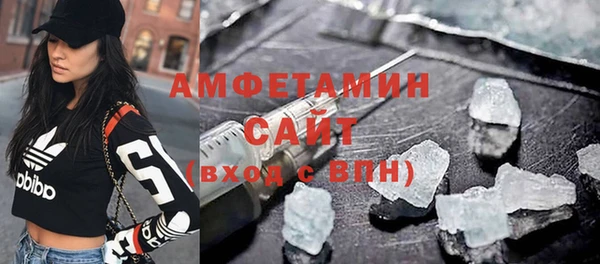 гашишное масло Ладушкин