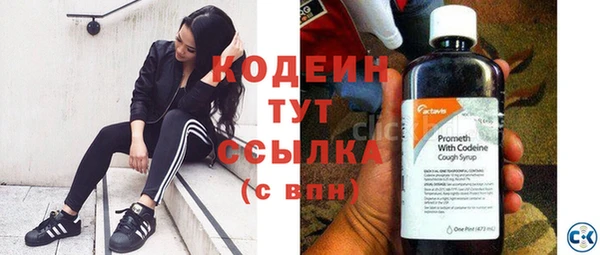 гашишное масло Ладушкин