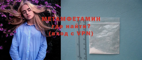гашишное масло Ладушкин