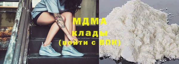 гашишное масло Ладушкин