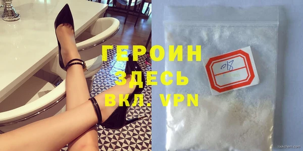 а пвп мука Кукмор