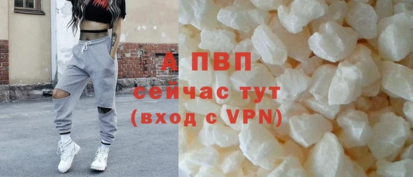 гашишное масло Ладушкин