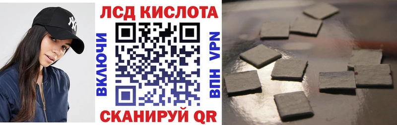купить наркоту  Никольское  Марки NBOMe 1,8мг 