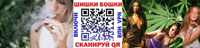 Конопля VHQ Никольское