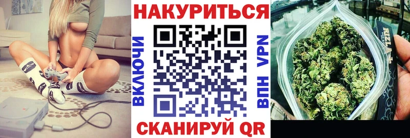МАРИХУАНА ГИДРОПОН Никольское